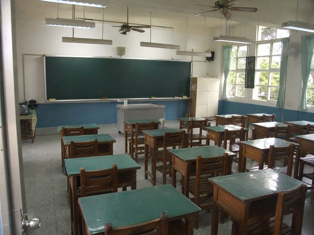 班級教室