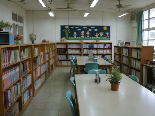 圖書室